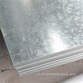 Холодная оцинкованная стальная пластина SS400 толщиной 3 мм